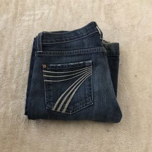 Sevens dojo flare jeans